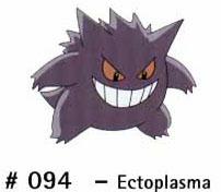 N 094 Ectoplasma